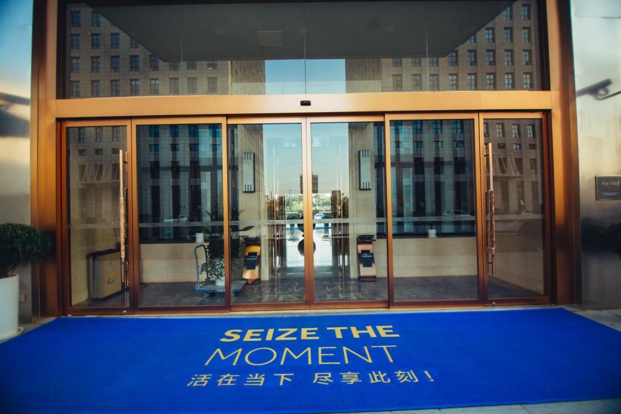 Kyriad Marvelous Hotel Shanghai Jiading Baolong Plaza Branch Buitenkant foto